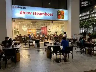 Dian Huo Steamboat Food Photo 2