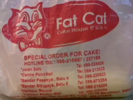 Fat Cat Cake House Food Photo 7
