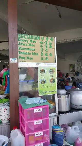 妙香斋 vegetarian stall