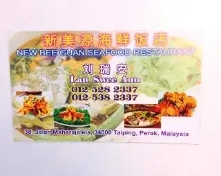 New Bee Guan Seafood Restaurant Food Photo 2