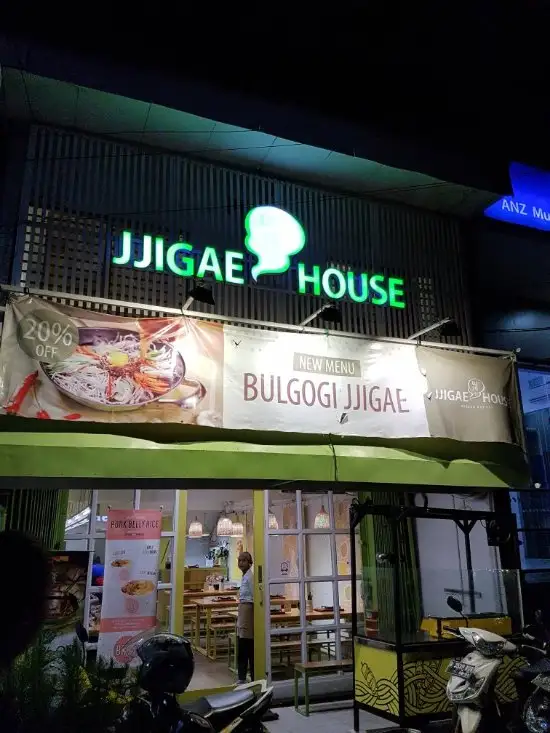 Jjigae House