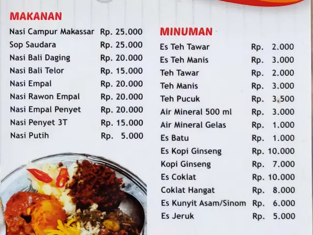 Gambar Makanan Nasi Campur Makassar Nona Lanny 3