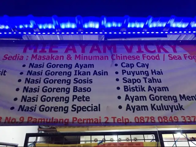 Gambar Makanan Vicky Noodle Restaurant 6