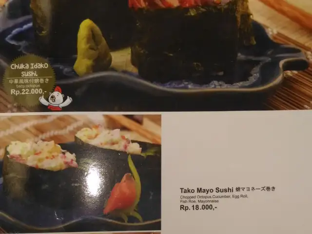 Gambar Makanan Ichiban Sushi 15