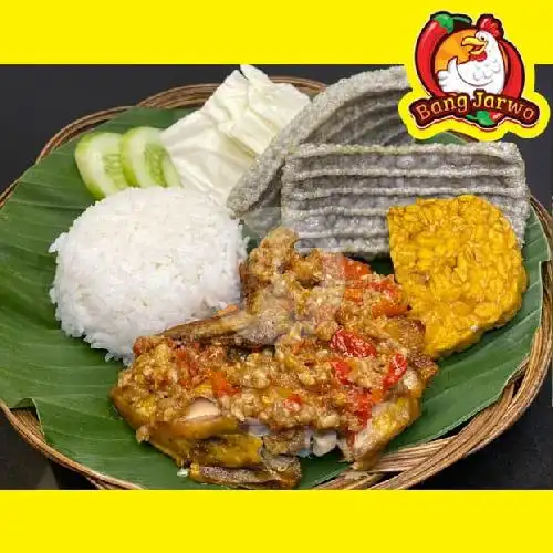 Gambar Makanan Ayam Geybok Bang Jarwo, Kemanggisan 1