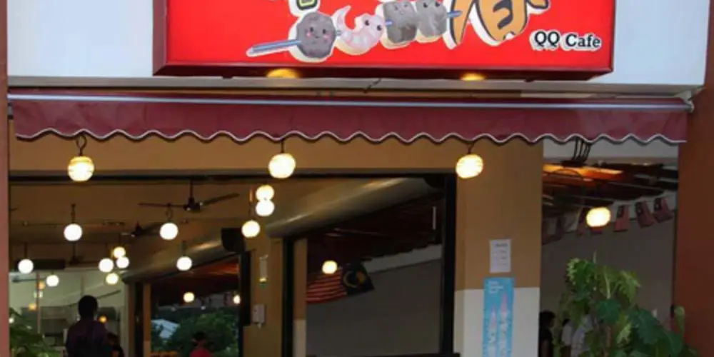 New QQ Steamboat Cafe (Kota Kinabalu)