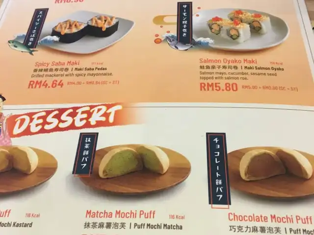 Sushi King Wangsa Walk Food Photo 2