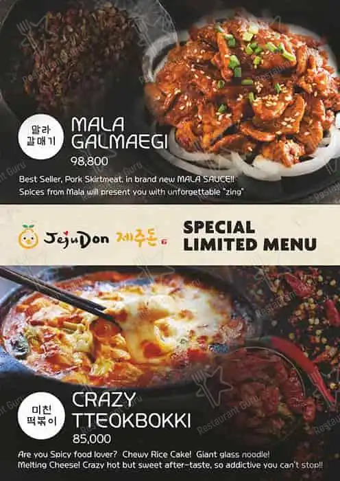 Gambar Makanan Jeju Don Alam Sutera 13