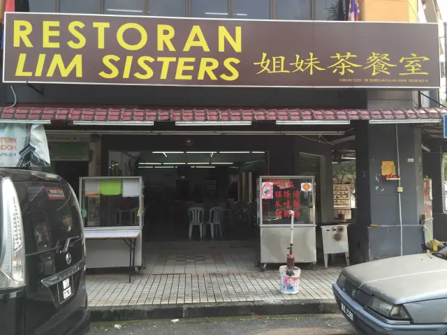 Lim Sisters Food Photo 2