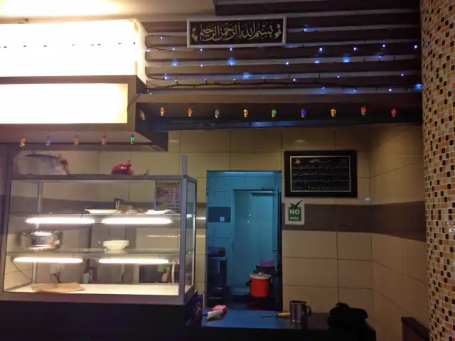 Kashmart Hameediyah Nasi Ayam Campbell Street - Medan Selera PT80 Food Photo 2