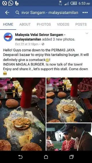 Jb Masala Burger Stall
