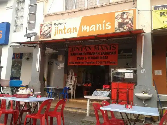 Restoran Jintan Manis Food Photo 16