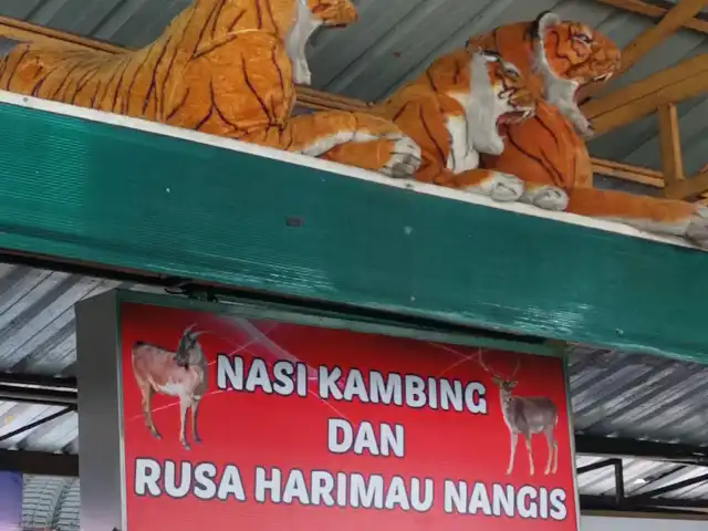 Nasi Kambing Harimau Nangis Food Photo 16