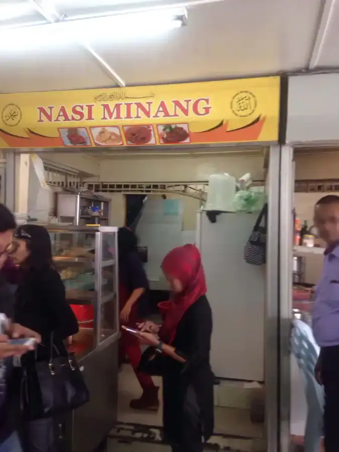Nasi Minang - Medan Selera MBPJ