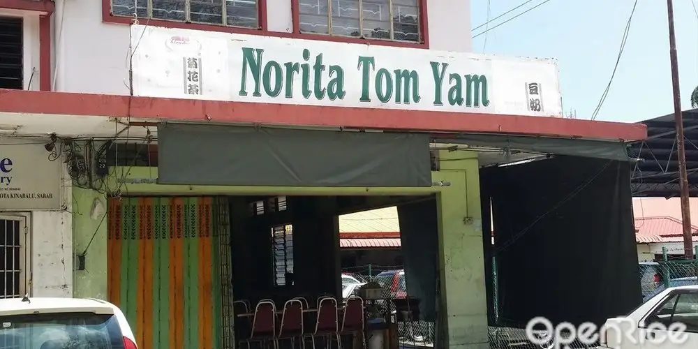 Norita Tom Yam