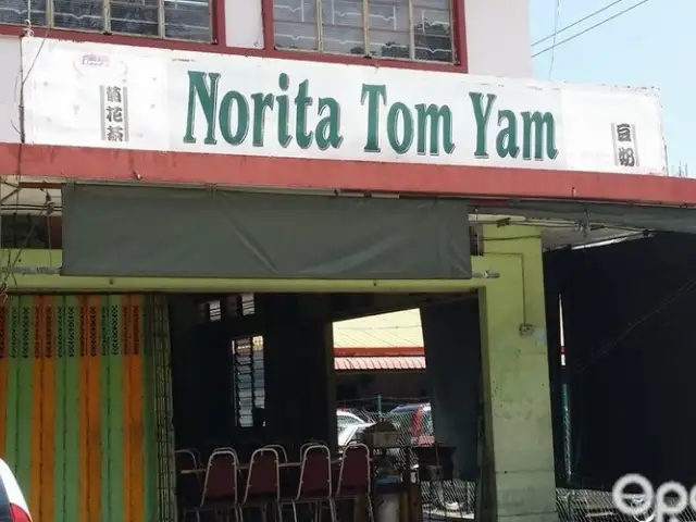 Norita Tom Yam