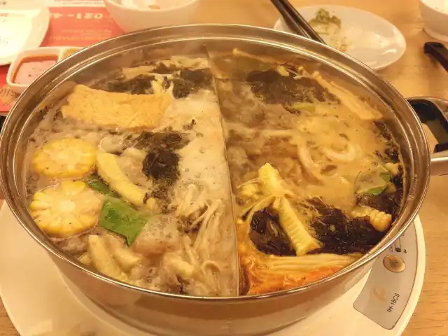 Gambar Makanan Shabu Slim 4