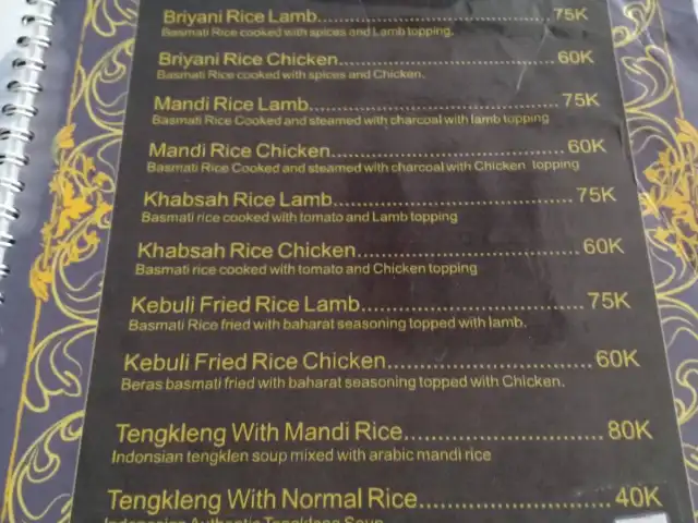 Gambar Makanan Assyauqi Arabic Restaurant 5