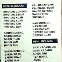 Gambar Makanan Kwetiau Sapi Ameng 1