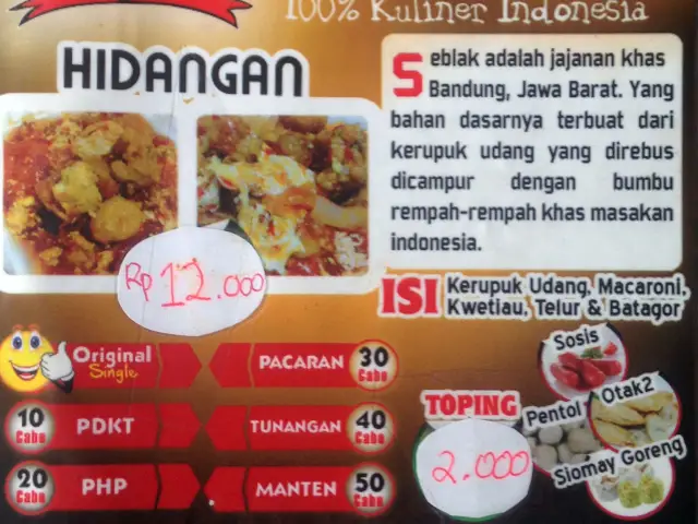 Gambar Makanan Seblak Manten 1