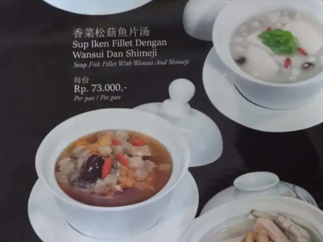 Gambar Makanan Bao Lai Restaurant 3