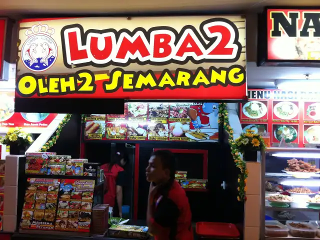 Gambar Makanan Lumba - Lumba Oleh - Oleh dari Semarang 2