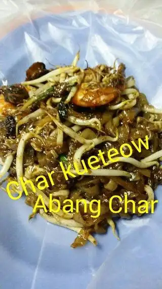 Char kuey teow Abang Char Food Photo 2