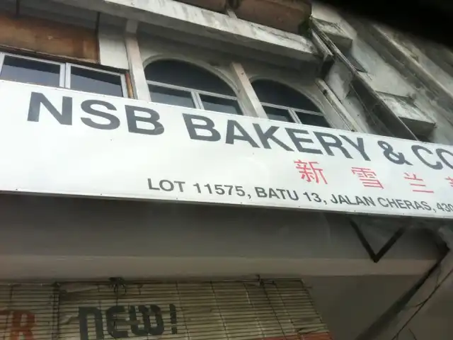 NSB Bakery & Confectionery