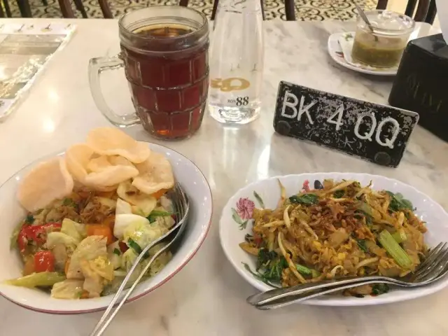 Gambar Makanan QQ Kopitiam 9