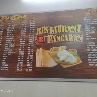 Restoran Sri Pancaran