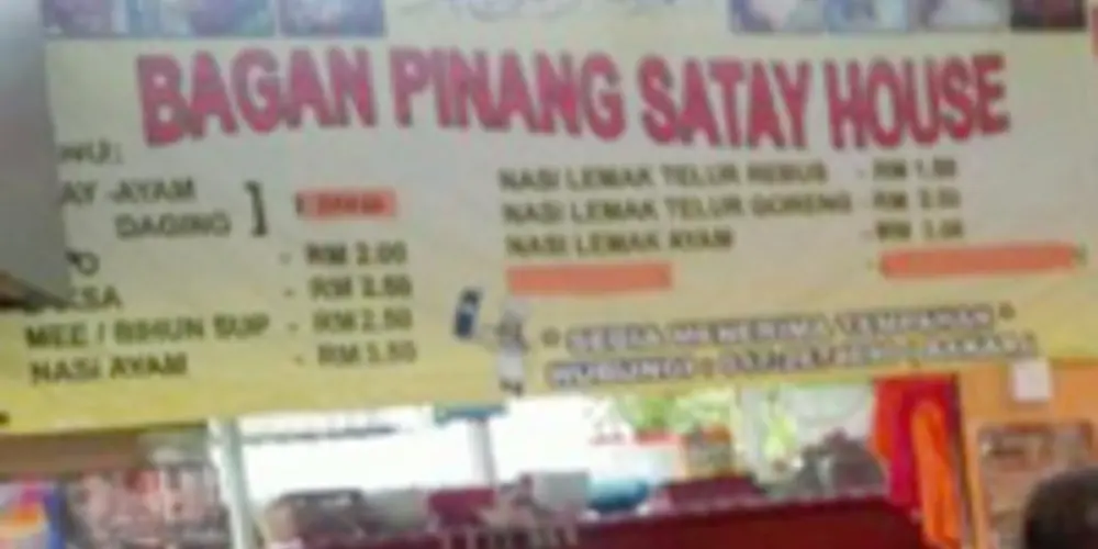 Bagan Pinang Satay House