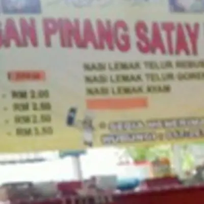 Bagan Pinang Satay House