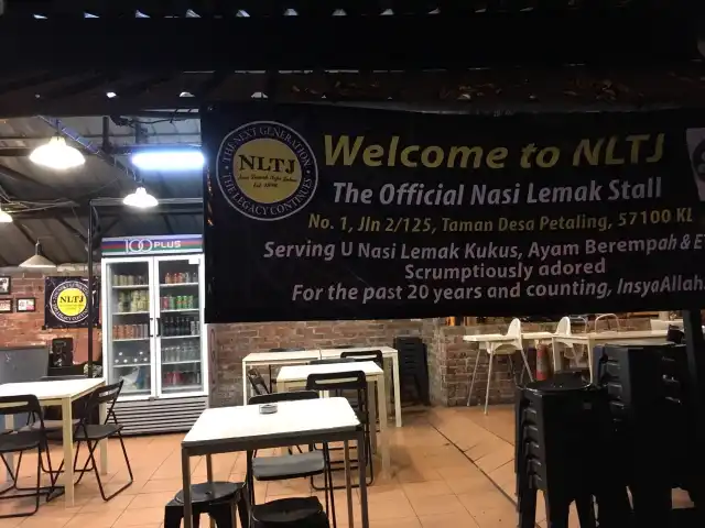 Nasi Lemak Tepi Jalan (NLTJ) Food Photo 16