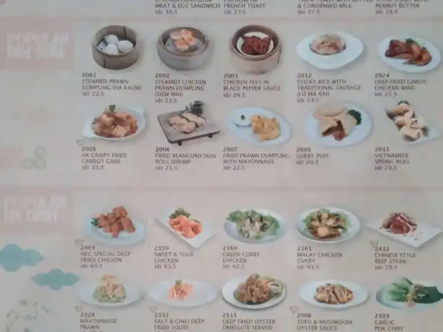 Gambar Makanan Hong Kong Cafe 19