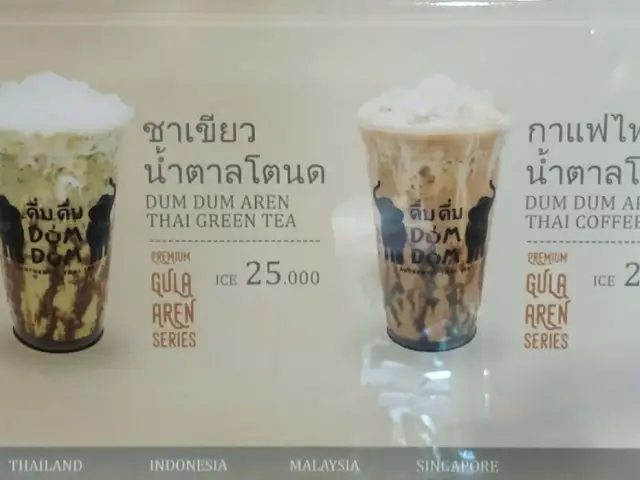 Gambar Makanan Dum Dum Thai Drinks 9