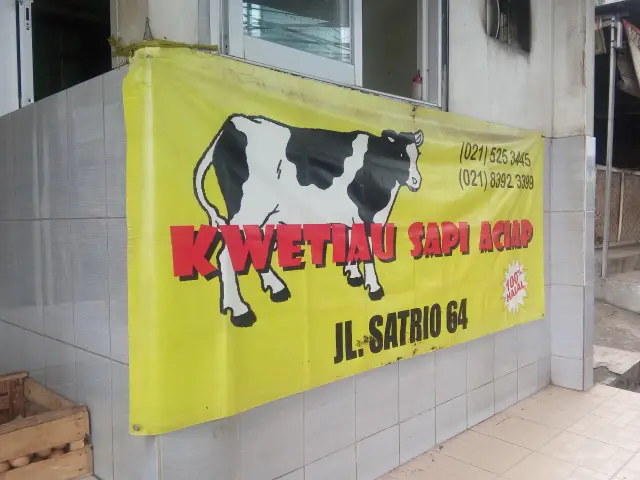 Gambar Makanan Kwetiau Aciap 14