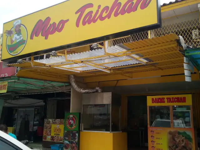 Gambar Makanan Mpo Taichan 4