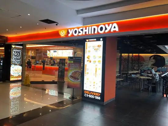 Gambar Makanan Yoshinoya Kuta Beach 4