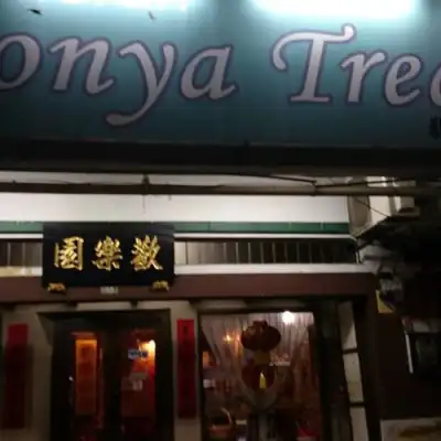 Nyonya Treats