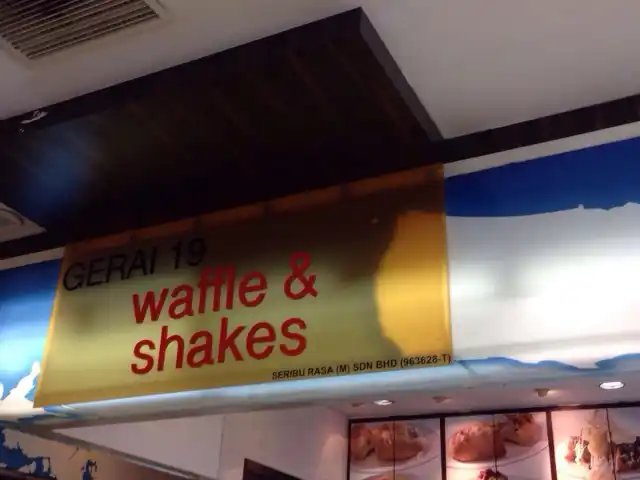 Waffle & Shakes Food Photo 3