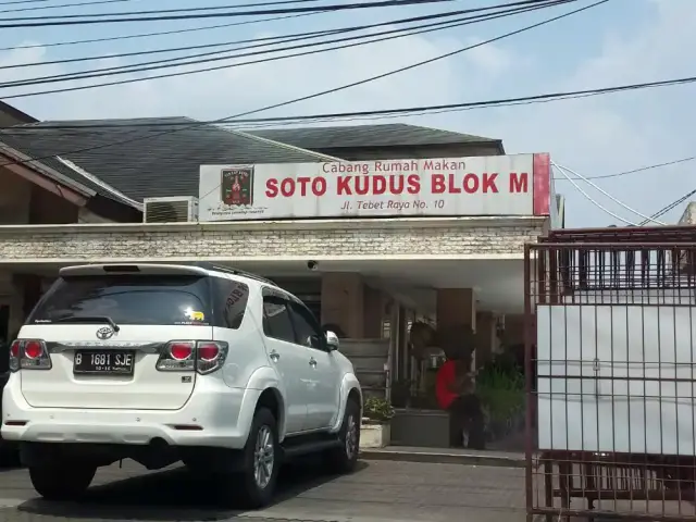 Gambar Makanan Soto Kudus Blok M 10