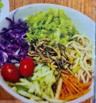 Bio Organic 菜根香 Food Photo 2