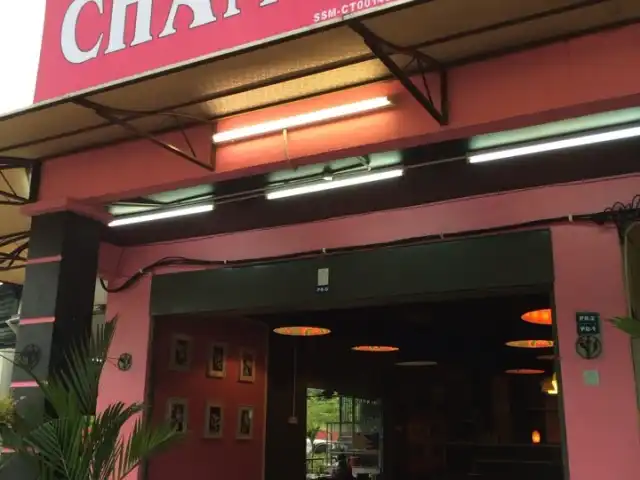 Chanteq Cafe