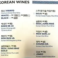 Da On Fine Korean Cuisine Food Photo 2
