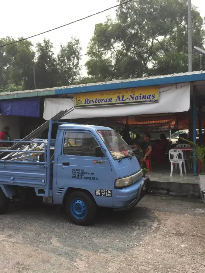 Restoran Al-Nainas