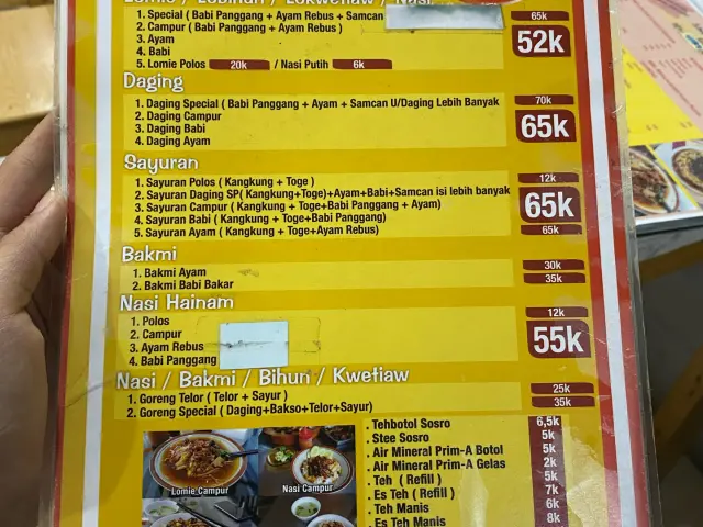 Gambar Makanan Lomie Pinangsia 15