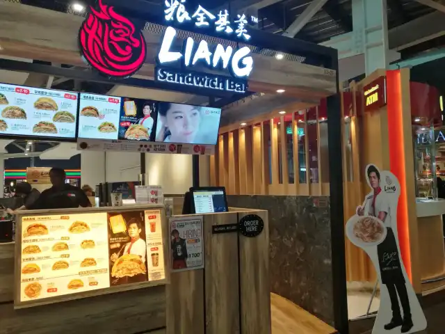 Liang Sandwich Bar Food Photo 16