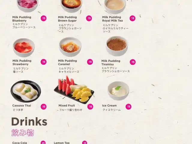 Gambar Makanan Super Yakiniku 15