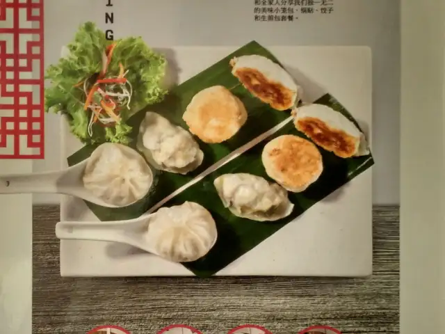 Gambar Makanan Depot 3.6.9 Shanghai Dumpling & Noodle 19