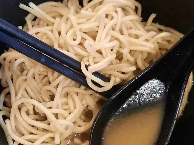 Nanami Ramen